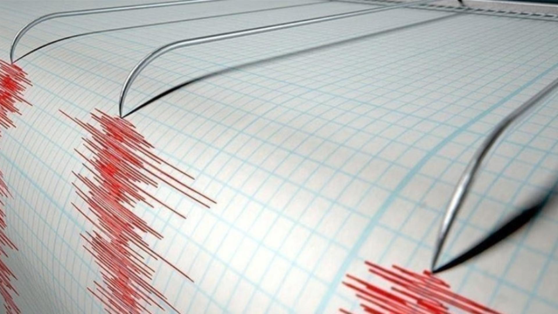 Cutremur, duminică seara, în România. În ce localitate s-a resimțit cel mai puternic seismul