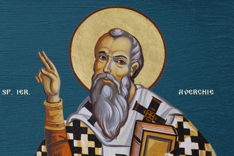 22 octombrie – Zi de prăznuire a Sfântului Averchie, Episcopul Ierapolei și a Sfinților șapte tineri din Efes
