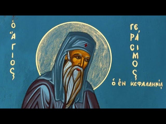 20 octombrie – Zi de prăznuire a Sfântului Mare Mucenic Artemie și a altor sfinți mărturisitori ai credinței