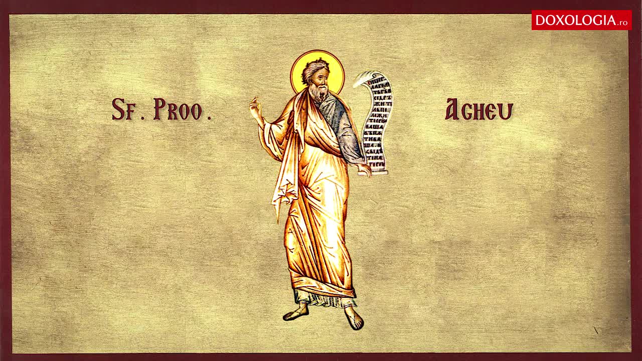 Sfinți pomeniți astăzi – Proorocul Agheu, Mucenicul Marin și Sfânta Împărăteasă Teofana