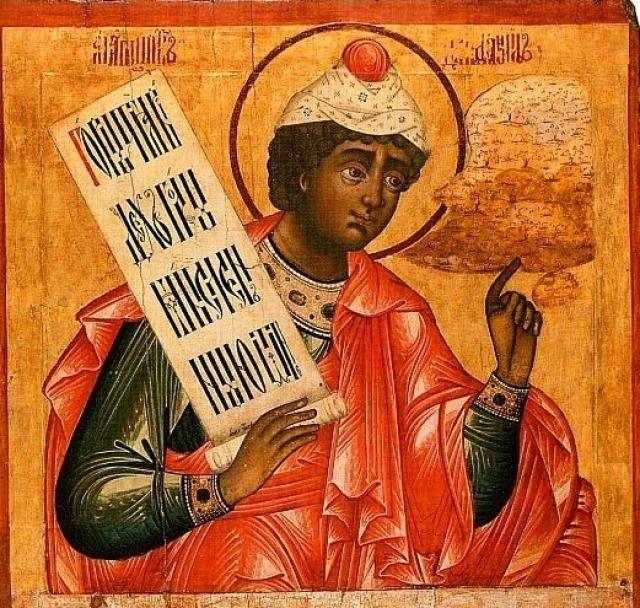 17 decembrie – Biserica prăznuiește pe Sfântul Prooroc Daniel și pe Sfinții trei Tineri: Anania, Azaria și Misail