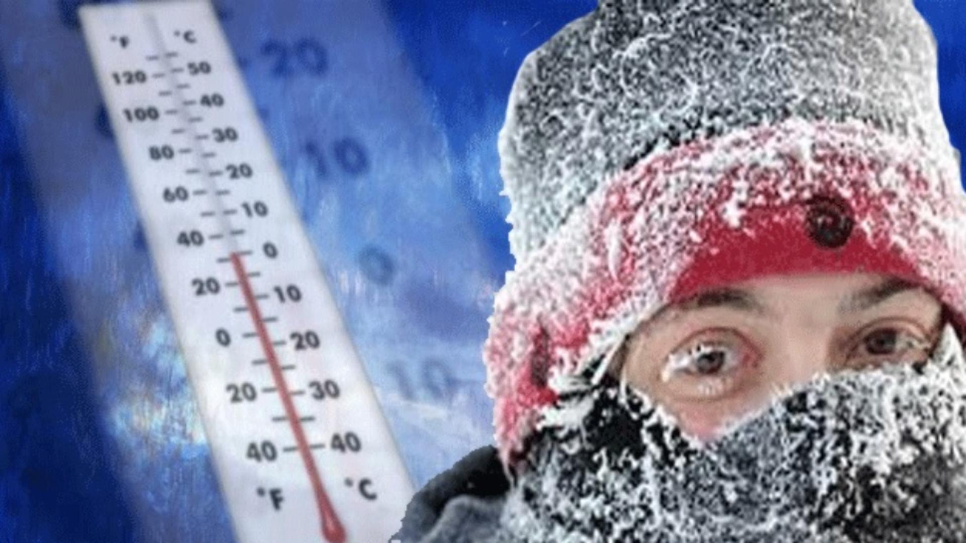 Cod galben de ger în București. Meteorologii anunță temperaturi de -13 grade în următoarele zile
