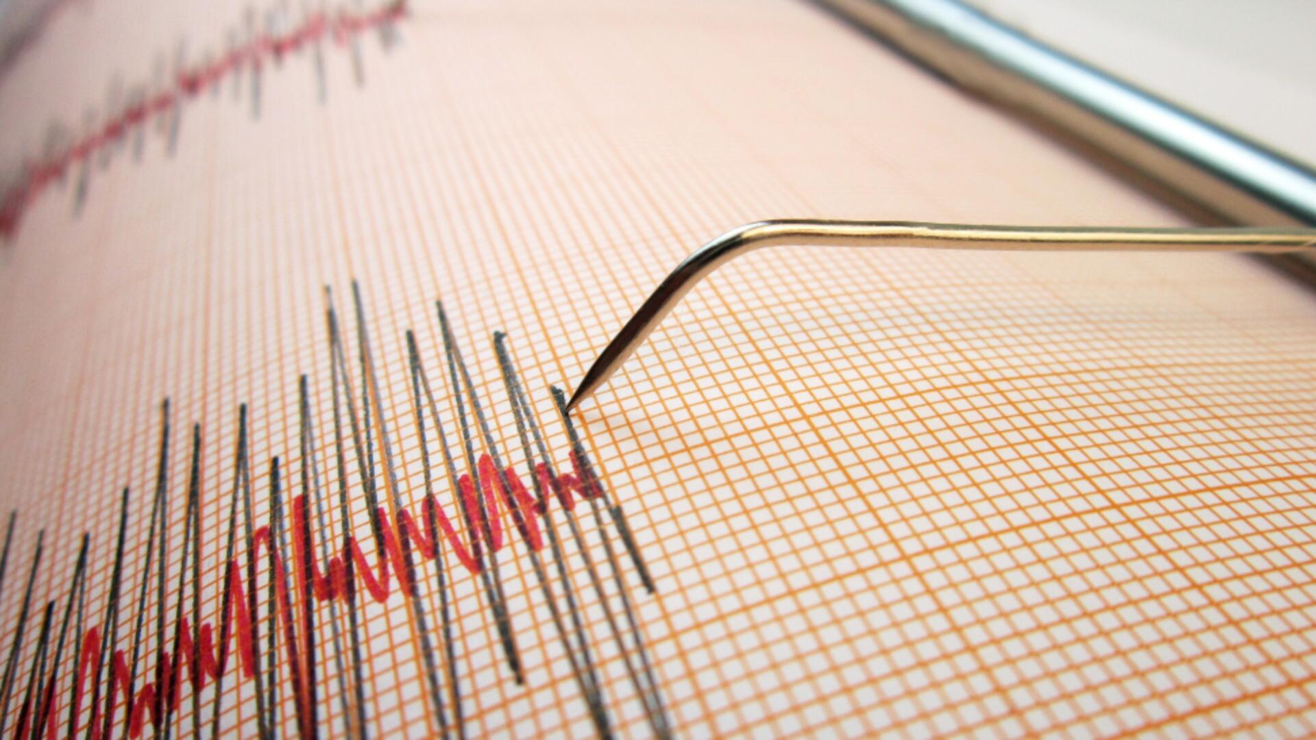 Cutremur în România luni, 19 ianuarie 2026. Unde a avut loc seismul de magnitudine 3