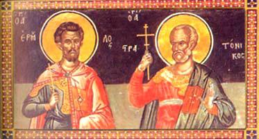 Calendar ortodox – 13 ale lunii: Pomenirea mai multor sfinți mucenici și cuvioși